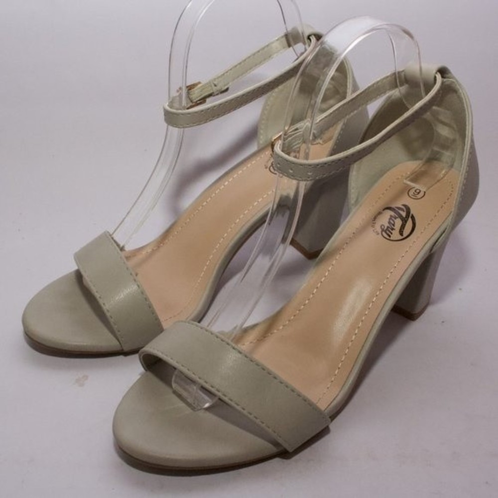 Trary Gray Block Heel Sandals